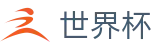 国际足联世界杯线上官方指定平台_网上买球赛最新平台最新优惠