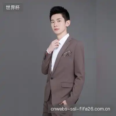卫雅莉